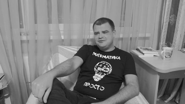 Четвертое преобразование смотреть онлайн
