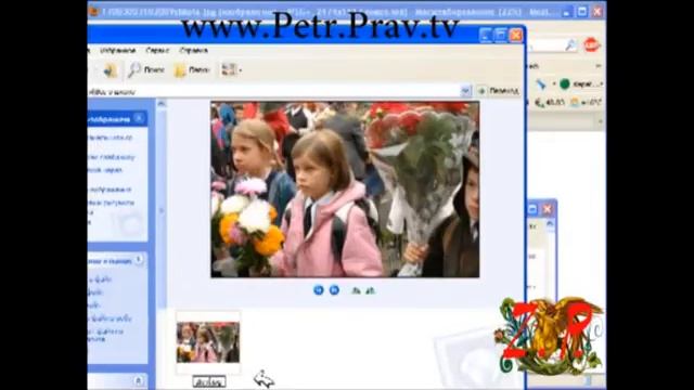Как правильно скачивать картинки с инета. смотреть онлайн