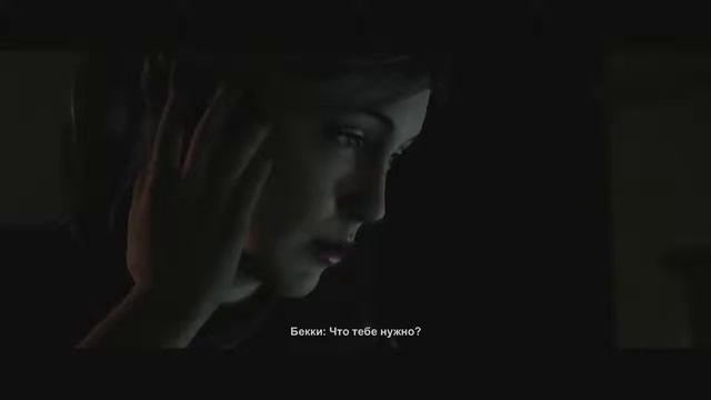 ► Прохождение Hidden Agenda ⁄ Скрытая повестка — КОНЦОВКА