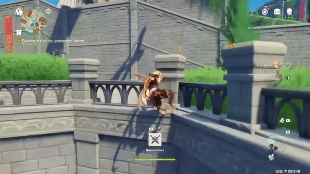 Аниме Геншин Импакт смотреть онлайн