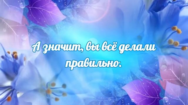 Годовщина свадьбы,60лет! смотреть онлайн