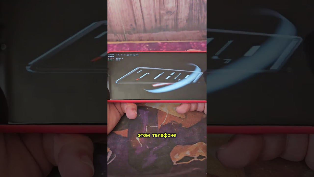 Сталкер - на старом бюджетном телефоне. Всё необходимое для запуска - в моем ТГк Fromchirr