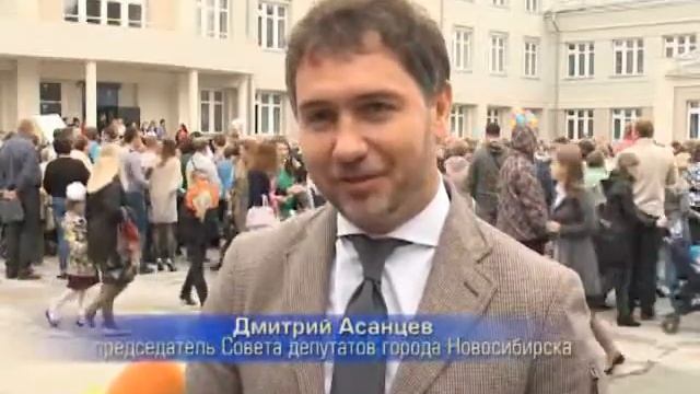 Первое сентября в школе номер 49 на Северо-Чемском жилмассиве в Кировском районе Новосибирска 17090 смотреть онлайн