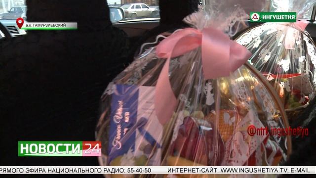 С праздником, милые женщины! смотреть онлайн