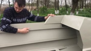 Север 460 из ПНД