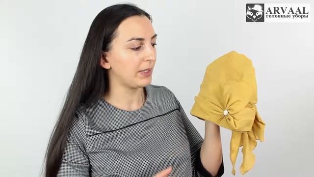 Шапка, Кетрин Горчичная смотреть онлайн