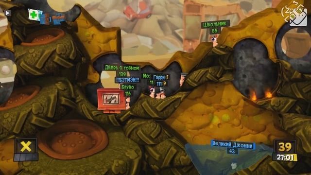 Гагатун, Юзя и Хитман играют в Worms Revolution смотреть онлайн