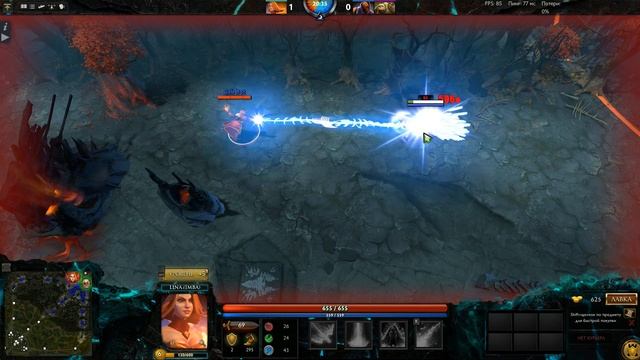 Dota IMBA. Заблуждения: Нет доп.урона от мома и линза не увеличивает хук. смотреть онлайн