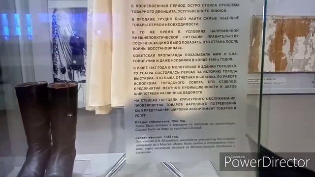 Северодвинск, краеведческий музей смотреть онлайн