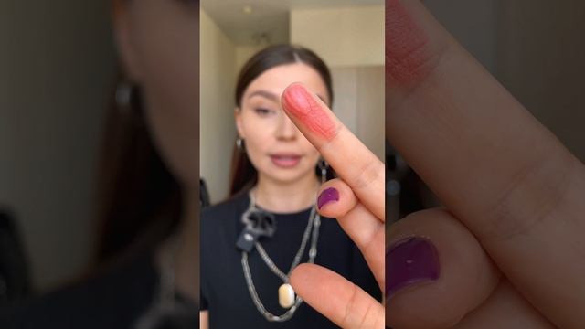 Умеешь ли ты выбирать румяна? Разница между теплыми и холодными оттенками румян!