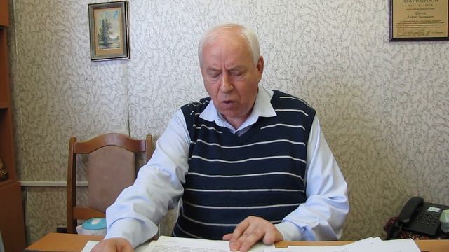 Медицинские мотивы в романе Рабле "Гаргантюа и Пантагрюэль". О целебных растениях и образе врача. смотреть онлайн