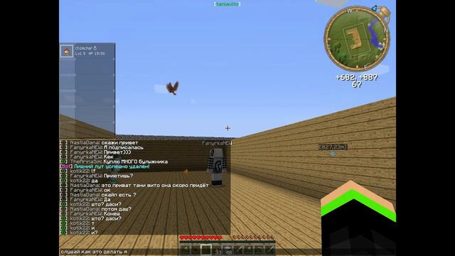 MINECRAFT Прохождение с нубом #2 САША НЕТ!!! смотреть онлайн