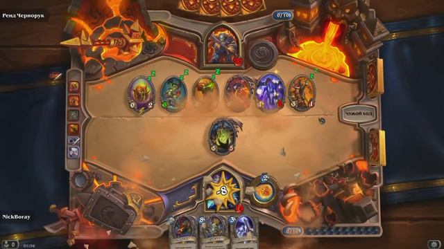 Ренд Чернорук (Кошмар наяву часть 2 из 4?) смотреть онлайн