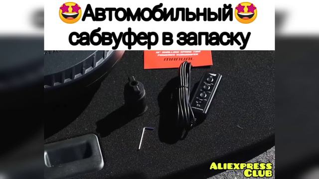20 КРУТЫХ ТОВАРОВ С АЛИЭКСПРЕСС 
