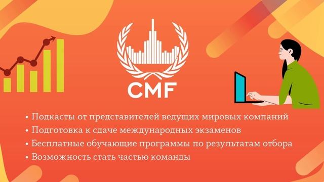 #ЦМФ #Подкаст | J.P. Morgan | кванты | ВМК МГУ | Собеседования | Международная карьера | Buy-side