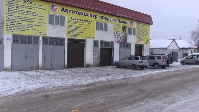 Зимние дороги смотреть онлайн