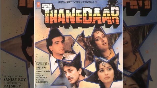 Jeena Hai To Hans Ke Jiyo - 2 смотреть онлайн