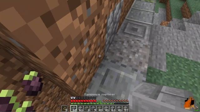 | Воскресный стрим | Возводим империю [№2] | Java Minecraft | смотреть онлайн