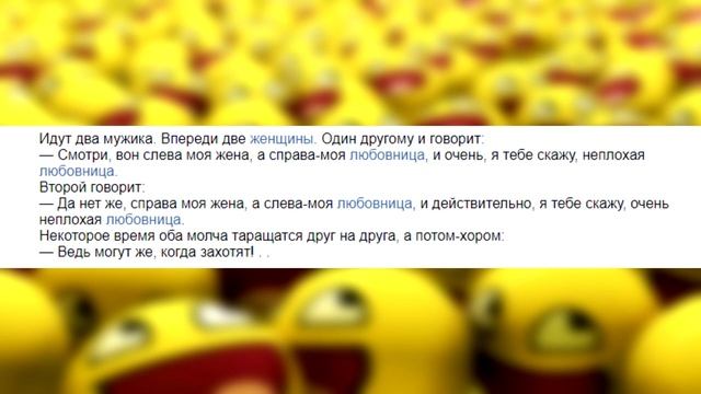 Угарные анекдоты! Пенсионный возраст, Медведев, повышение цен на бензин, Патриарх, лучшее, приколы смотреть онлайн