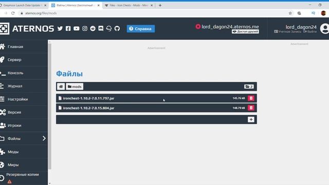 как играть в майнкрафт по сети на пиратке с модами без програм смотреть онлайн