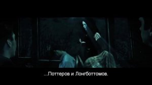 Сириус Блэк и Хранитель Тайны.