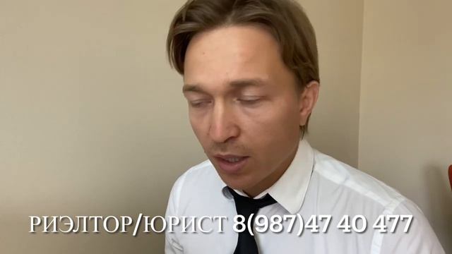 Покупка продажа квартиры где был использован материнский капитал смотреть онлайн