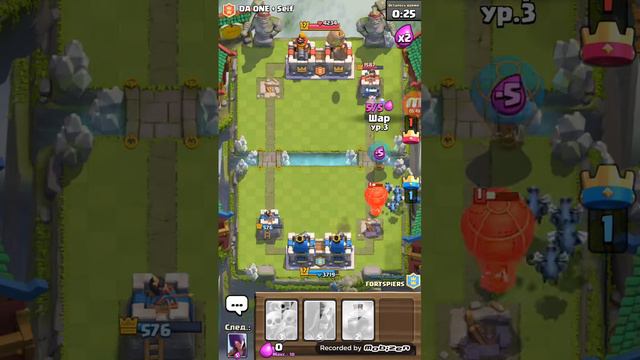 Первый выпуск Clash Royale смотреть онлайн