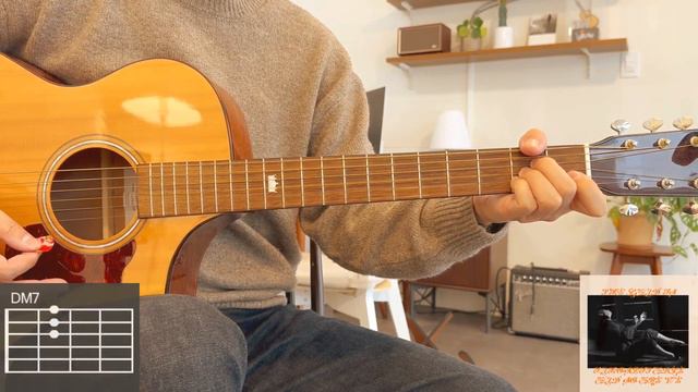 [꿈의기타] Mitski - My Love Mine All Mine Guitar Cover 기타 커버 TAB Chords 타브 코드 기타 악보 смотреть онлайн