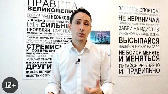 Как Сделать Красиво и Качественно