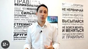 Какие налоги платит ИП, если деятельность не ведется? Ошибки предпринимателей. Бизнес и налоги.