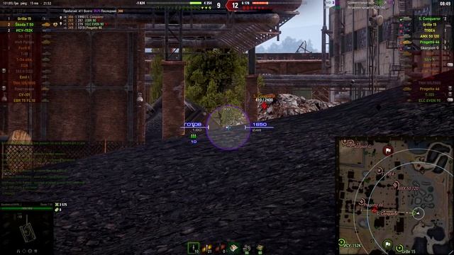 УГОЛЬНЫЕ КУЧИ полезнее балкона и кустов жд Промзоны Картовод wot Карта-WOT Skoda T 50 Шкода смотреть онлайн