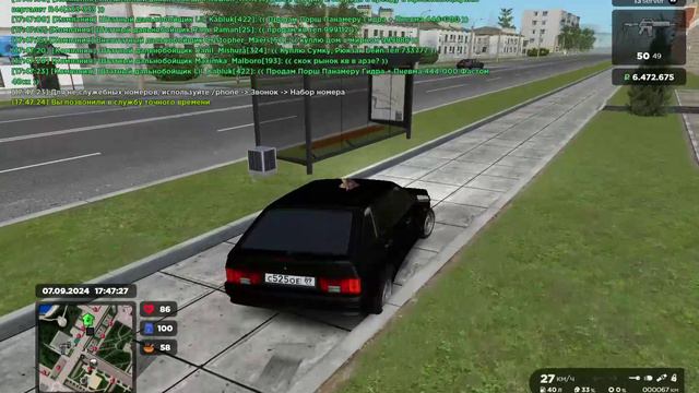 учимся соблюдать пдд смотреть онлайн