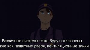 Анимация FNAF Sister Location от Dominoe Animations. Перевод и озвучка.