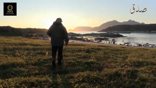 COMPLETE QURAN SERIES︱BEAUTIFUL RECITATIONS︱JUZ'/PARA 05/30︱DIFFERENT RECITERS︱BEST MEDITATION︱SIDQ смотреть онлайн