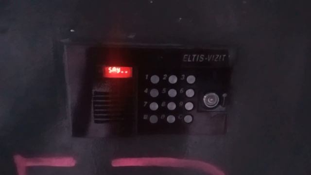 Домофон ELTIS-VIZIT звонок в квартиру смотреть онлайн