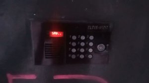 Домофон ELTIS-VIZIT звонок в квартиру
