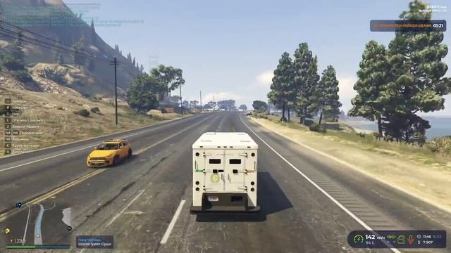 ГТА 5 РП Инкассация (Инкассатор) (GTA 5 RAGE Multiplayer) гайд для новичков смотреть онлайн