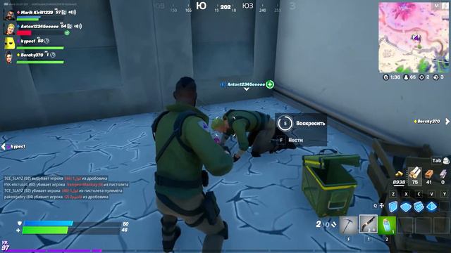 Fortnite 2021 02 03 21 56 17 смотреть онлайн