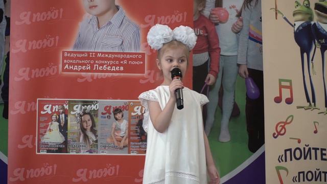 Вера Демидова - "Ангелы" смотреть онлайн