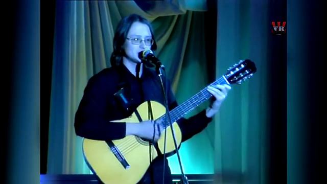 Фестиваль авторской песни АЛЫЙ ПАРУС 2004 (Качканар) #30 смотреть онлайн
