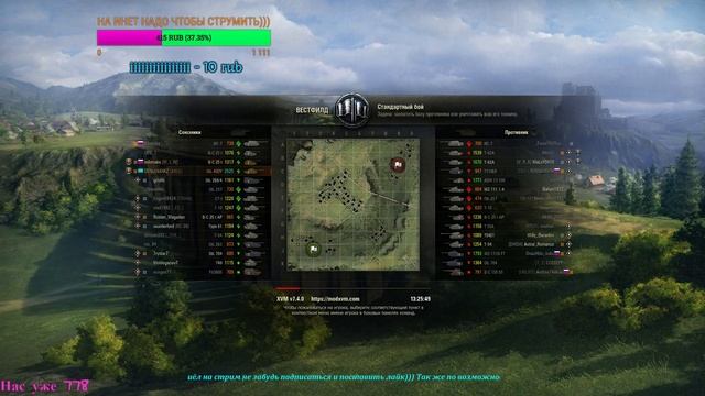 RANDOM смотреть онлайн