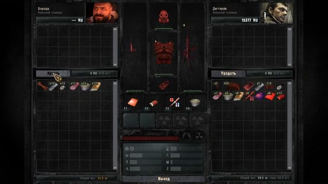 ПРОХОЖДЕНИЕ S.T.A.L.K.E.R. ЗОВ ПРИПЯТИ #3: Убегаю от стаи снорков. "СКАТ-3" Ной. КПК Баржи. смотреть онлайн