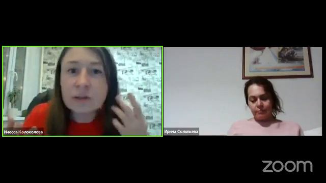 Инесса Колоколова в "Интересном понедельнике": как помочь близкому человеку в сложной ситуации? смотреть онлайн