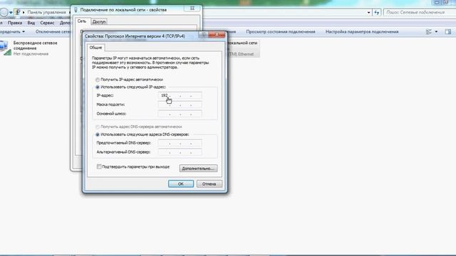 ПЛК Wago проблемы с Web-визуализацией смотреть онлайн