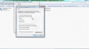 ПЛК Wago  проблемы с Web-визуализацией