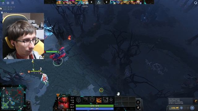 Dota 2 Самая быстрая катка в Доте. Мне задонатили чтобы я ливнул. Димасик 2000 - Ливай Брат смотреть онлайн