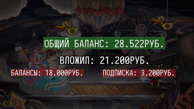 ? 5 Новых Схем. Заработал 9500 Рублей. + РОЗЫГРЫШ ПК ЗА 77К / C нуля до пк #9 смотреть онлайн