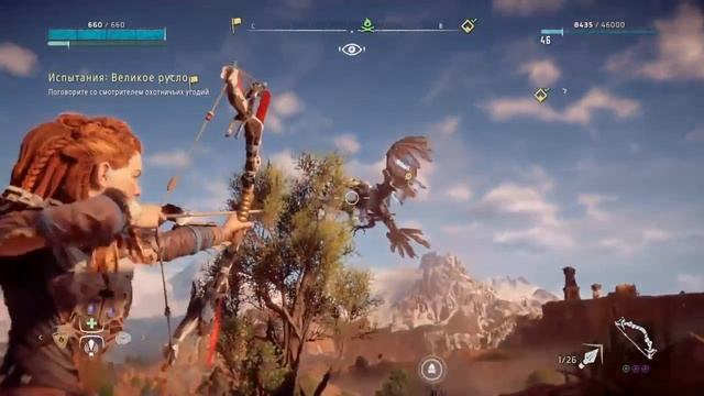 Обзор Horizon : zero dawn - винегрет современной игровой индустрии смотреть онлайн