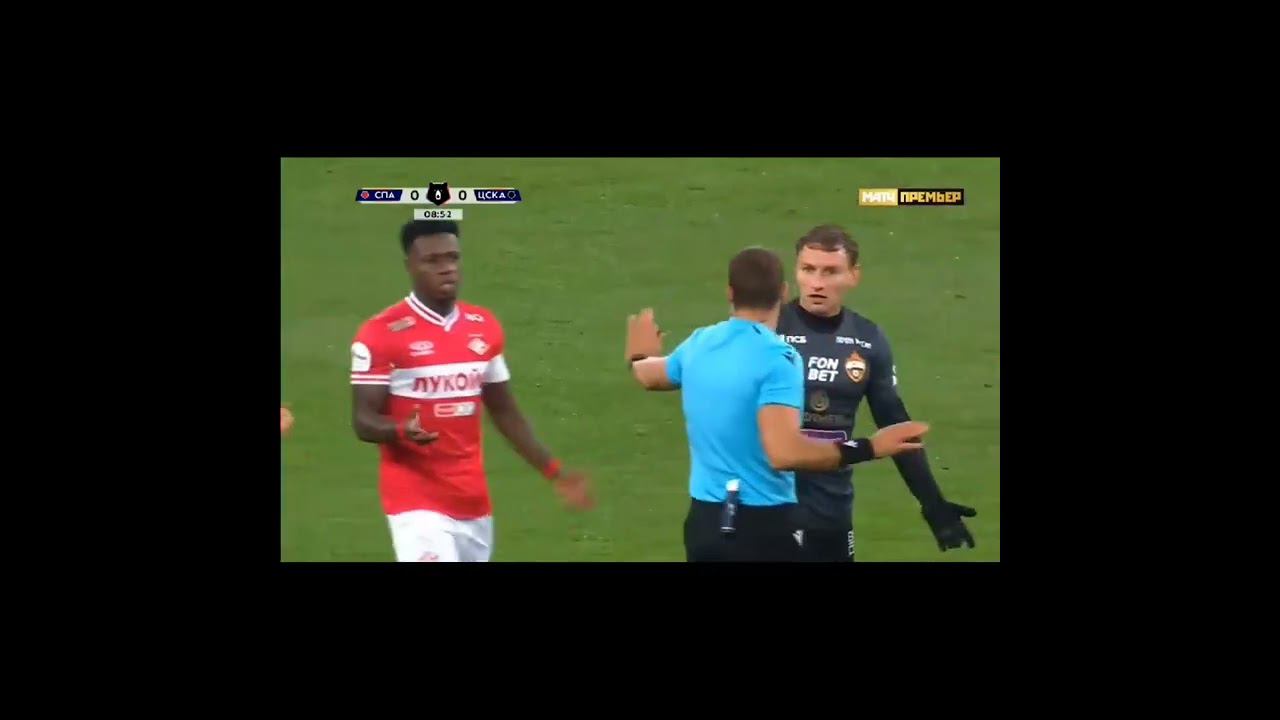 Футбольный блогер смотреть онлайн