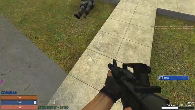 🍒 ДРУГ АДМИНА | GARRYS MOD | МОНТАЖ ПО ГАРИС МОДУ 🍒 смотреть онлайн